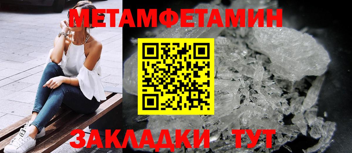 Amphetamine VHQ  Вход с VPN  Amphetamine  Холмск 