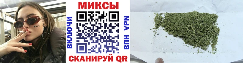 нарко площадка наркотические препараты Холмск Бутират GHB купить цена