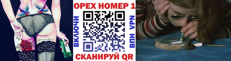 купить закладку  мега ссылка  COCAIN FishScale  Холмск 