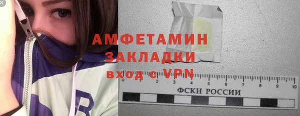 марки lsd Нея