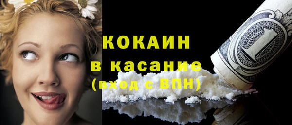 марки lsd Нея