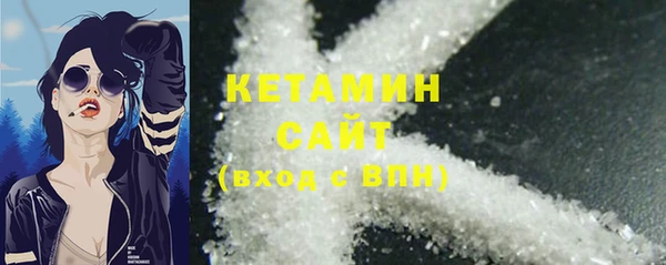марки lsd Нея