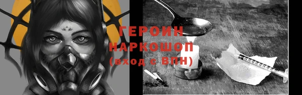 мефедрон VHQ Нефтекумск