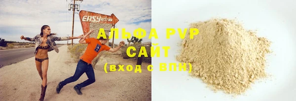 мефедрон VHQ Нефтекумск