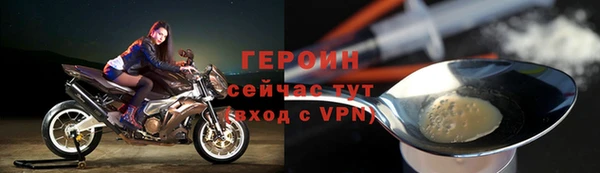мефедрон VHQ Нефтекумск
