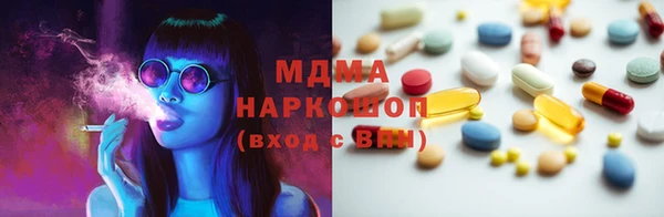 мефедрон VHQ Нефтекумск