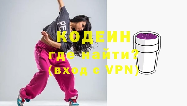 марки lsd Нея