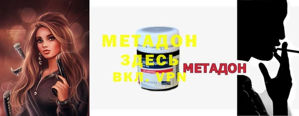 мефедрон VHQ Нефтекумск