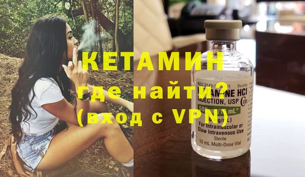 мефедрон VHQ Нефтекумск