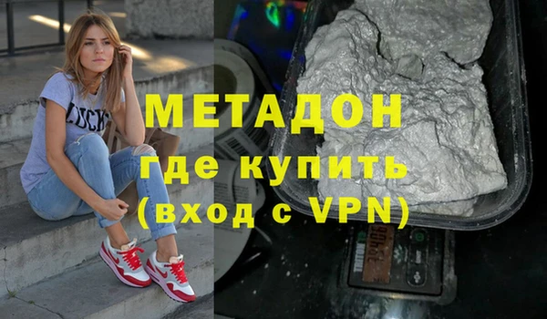 марки lsd Нея