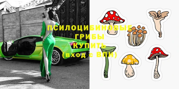 мефедрон VHQ Нефтекумск