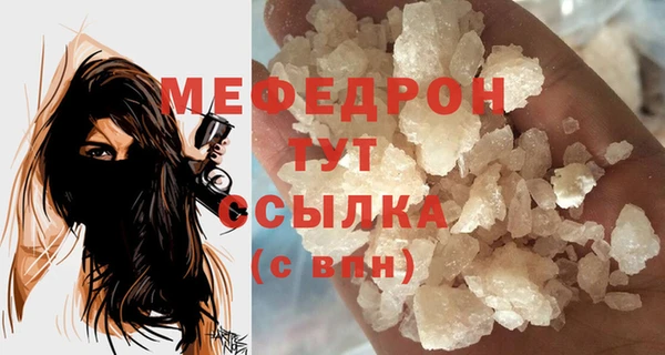 марки lsd Нея
