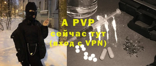 мефедрон VHQ Нефтекумск