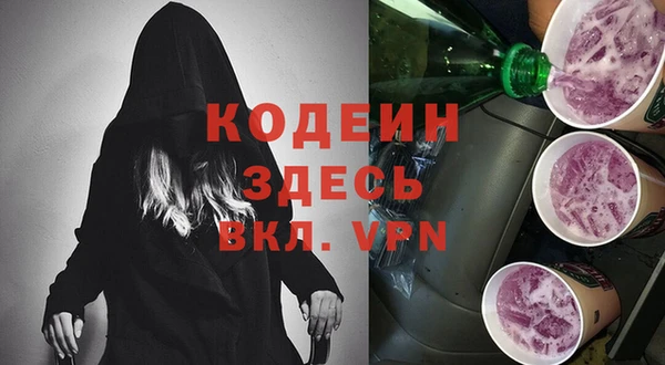 марки lsd Нея