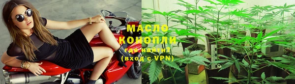 мефедрон VHQ Нефтекумск