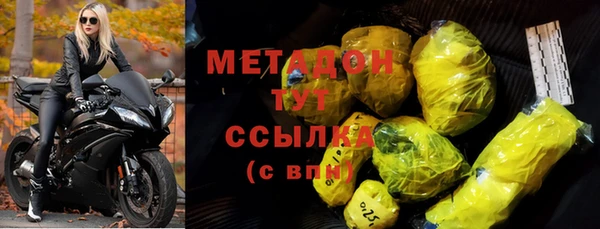 марки lsd Нея