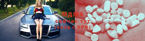 марки lsd Нея