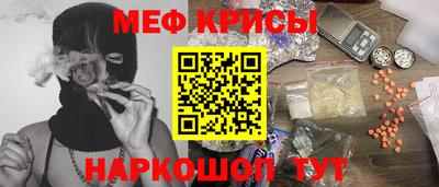 гидра Кимры