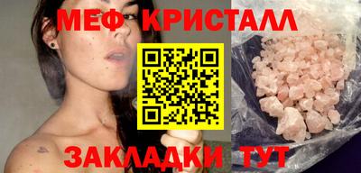 ALPHA-PVP Кингисепп