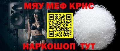 гидра Кимры