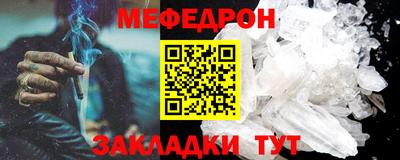 гидра Кимры