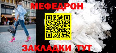 ALPHA-PVP Кингисепп