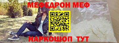 гидра Кимры