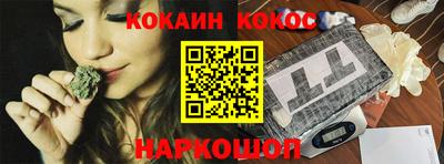 ALPHA-PVP Кингисепп