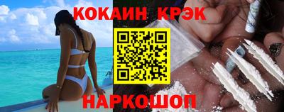 ALPHA-PVP Кингисепп
