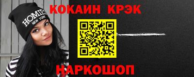 ALPHA-PVP Кингисепп