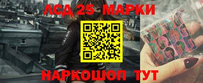 ALPHA-PVP Кингисепп