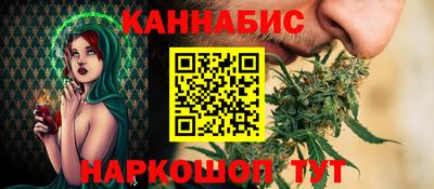 кокаин премиум Кинель