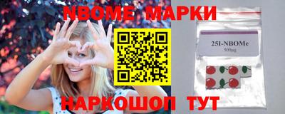 spice Кумертау