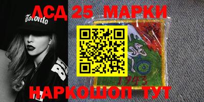 ГАЛЛЮЦИНОГЕННЫЕ ГРИБЫ Кулебаки