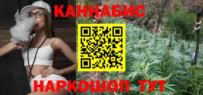 гидра Кимры