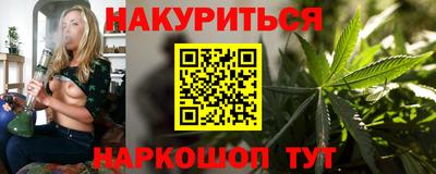 ALPHA-PVP Кингисепп
