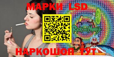 ALPHA-PVP Кингисепп