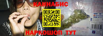 кокаин премиум Кинель