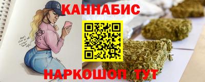 ALPHA-PVP Кингисепп