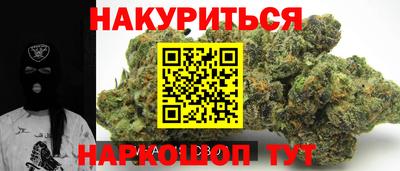 ALPHA-PVP Кингисепп