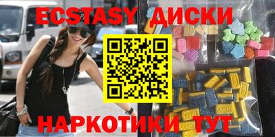 кокаин премиум Кинель