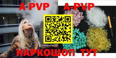 кокаин премиум Кинель