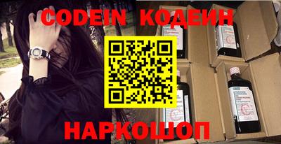 ALPHA-PVP Кингисепп
