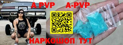 кокаин премиум Кинель