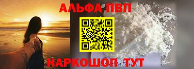 гидра Кимры