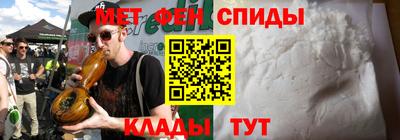 кокаин премиум Кинель