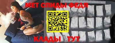 мескалин Кунгур