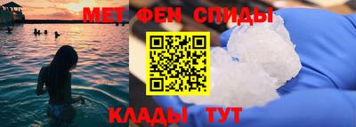 гидра Кимры