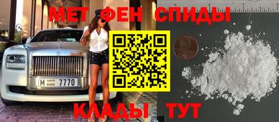 кокаин премиум Кинель