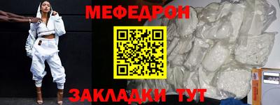 ALPHA-PVP Кингисепп